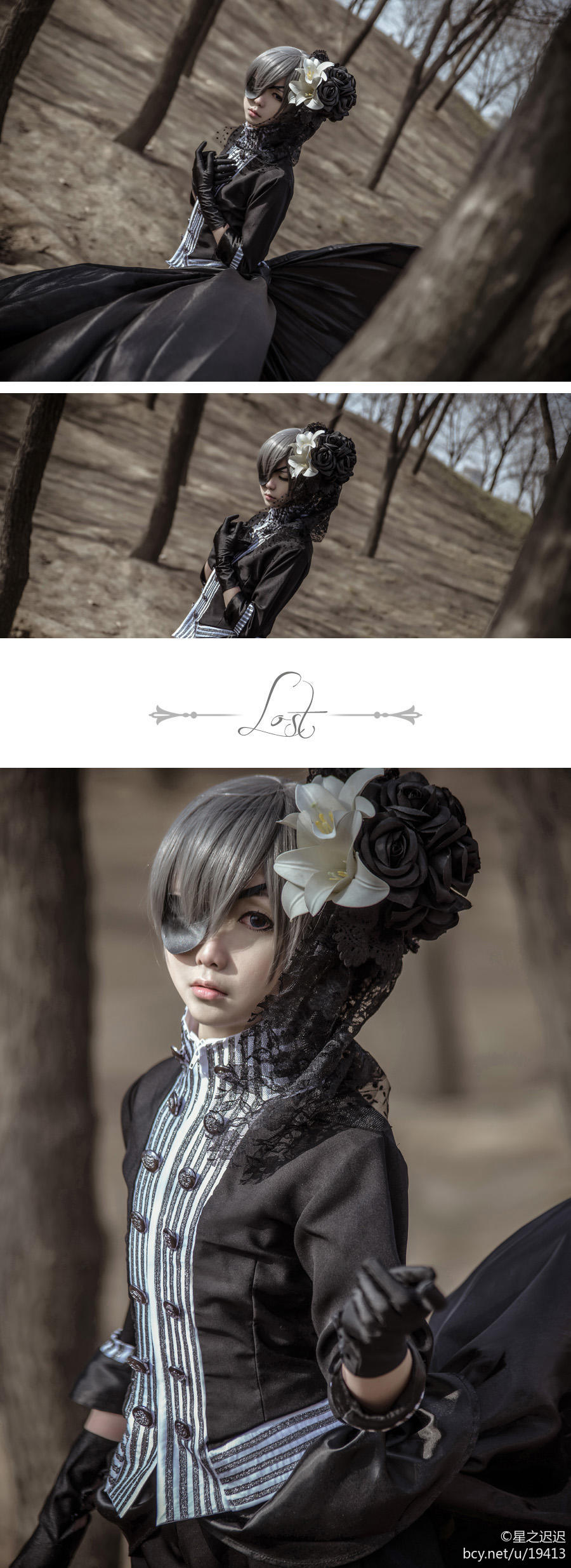 Star's Delay to December 22, Coser Hoshilly BCY Collection 7(128)